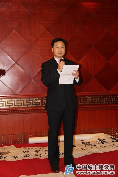 中国国际书画名家研究院院长