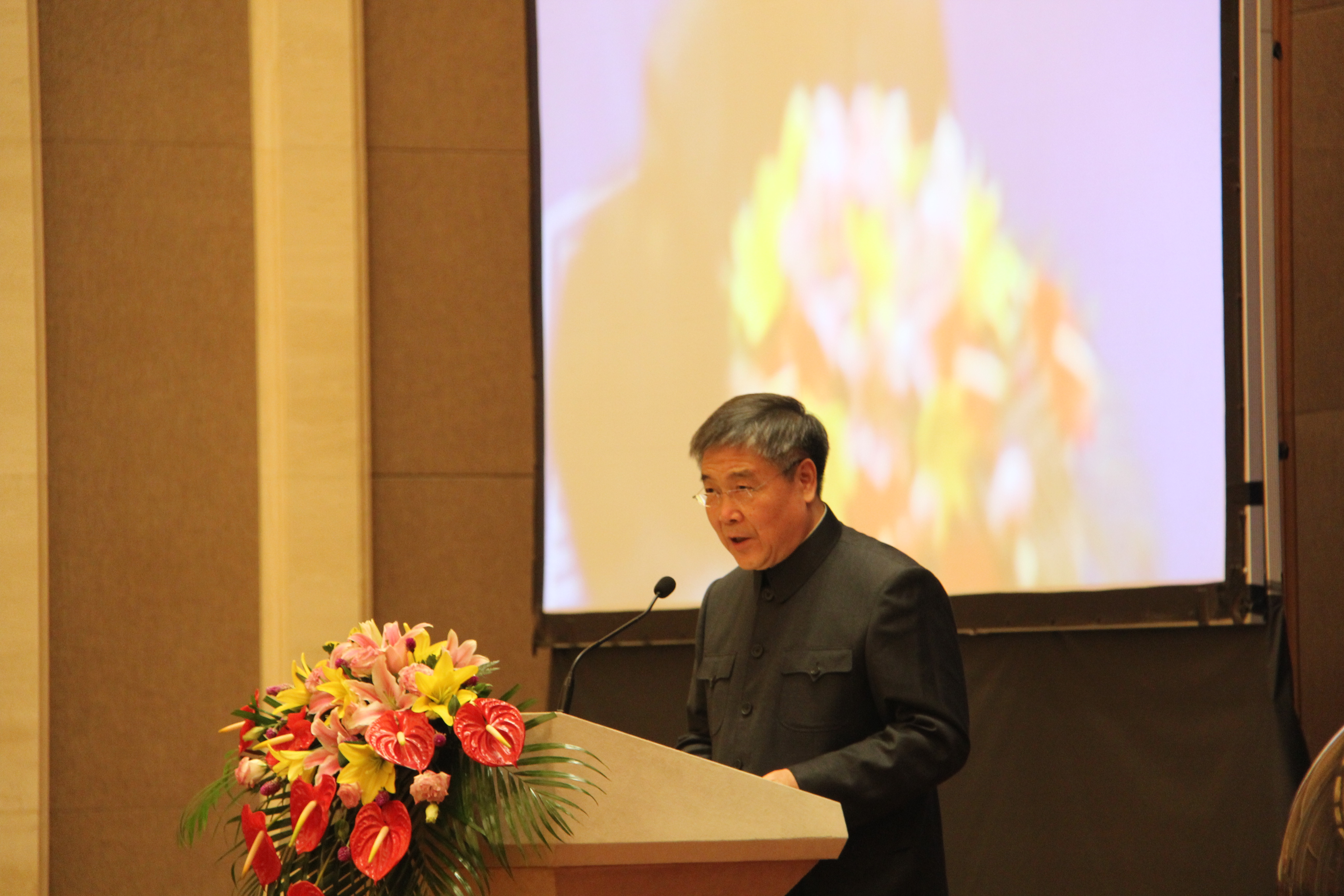 全国政协经济委员会副主任、中国商业联合会会长、商务部原副部长张志刚致开幕词