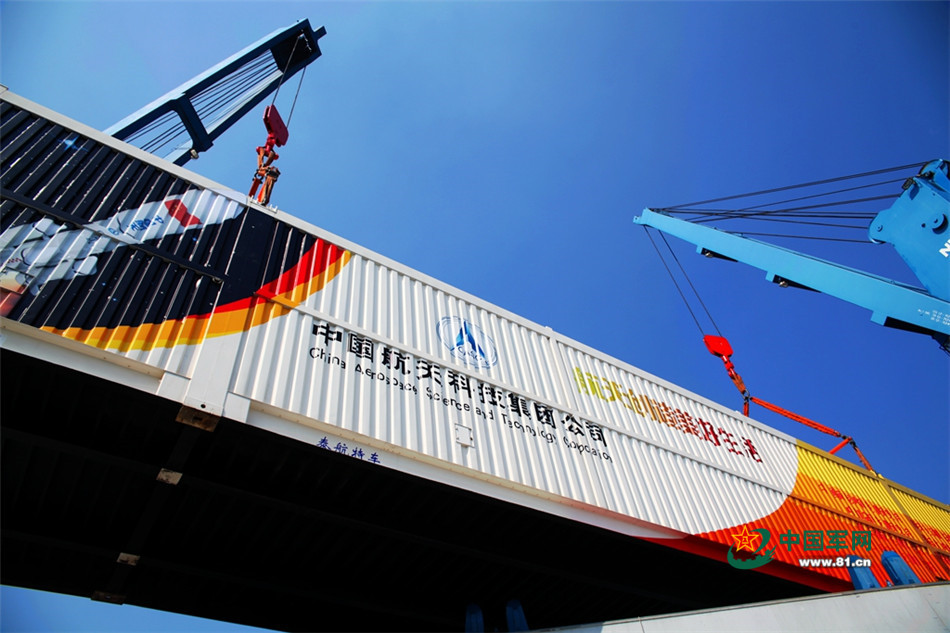 开眼界 长征五号火箭这样装上远望号