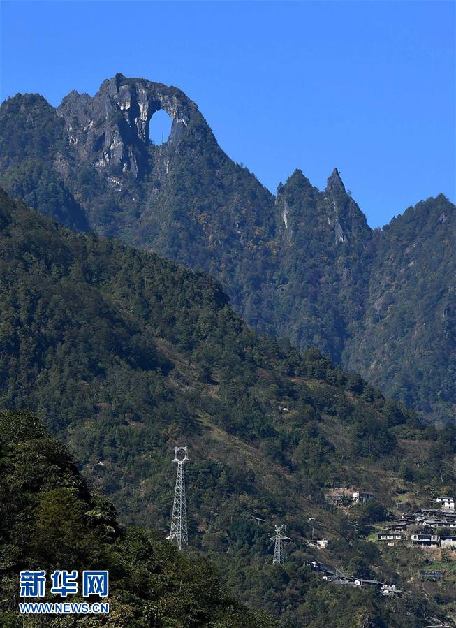 云南怒江“石月亮”