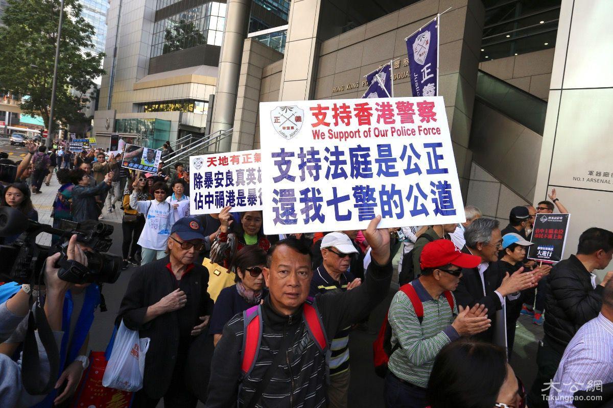 香港3500市民举行撑警大游行