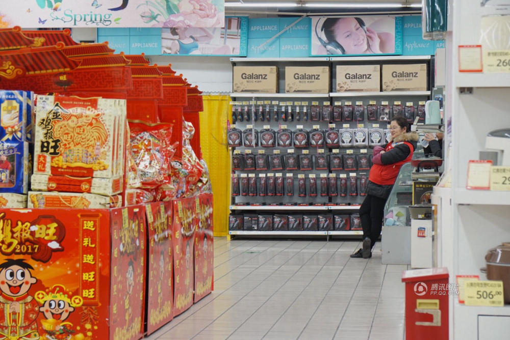 实拍多地乐天玛特超市 顾客寥寥