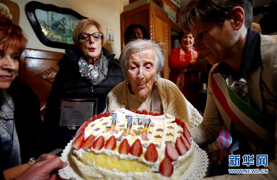 世界最长寿老人去世