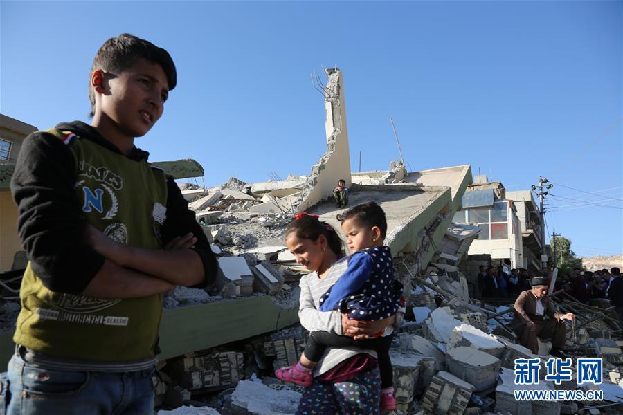 两伊边境强震造成至少454人死亡