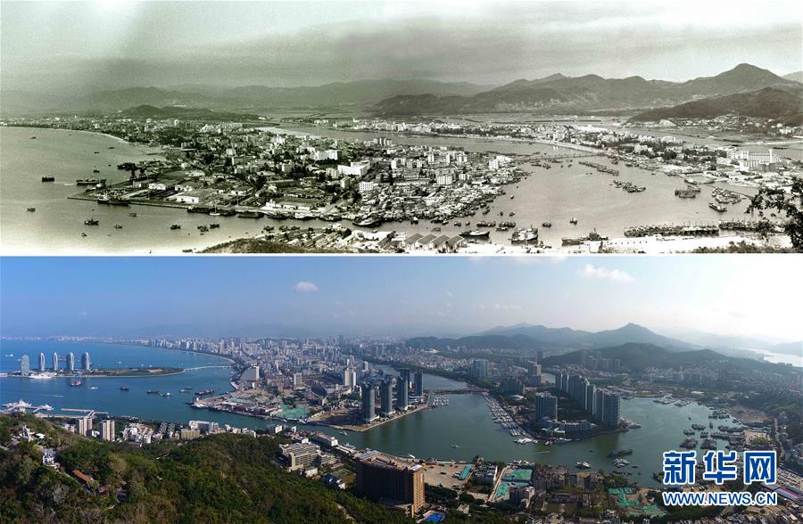 海南城市的变迁