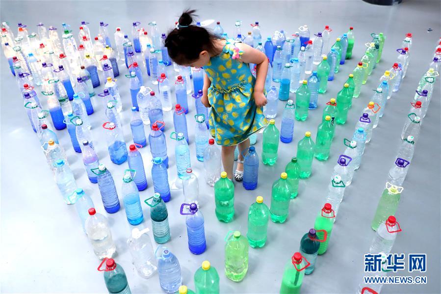 世界环境日主题活动在京举办