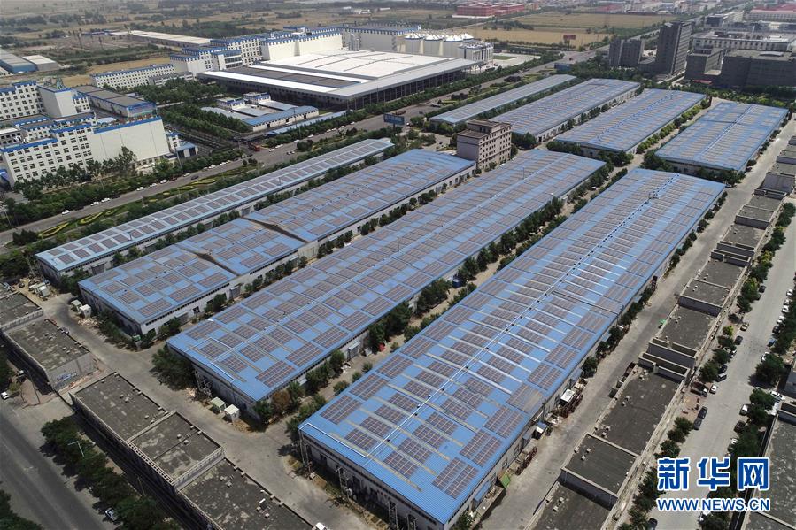 河北沙河：光伏进厂 屋顶“生金”