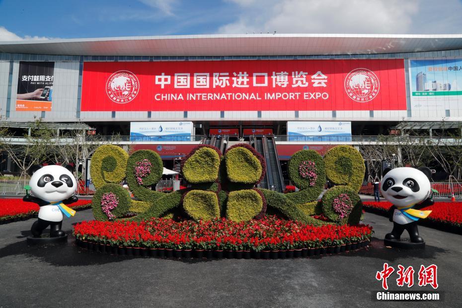 进博会主场馆各项准备工作基本就绪