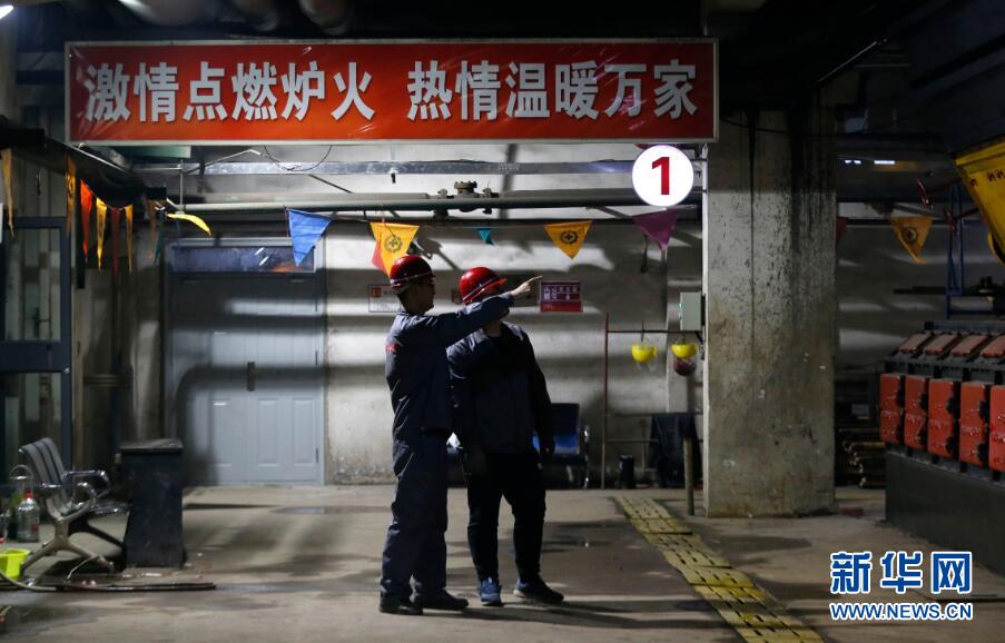 供暖工人：用寒冬里的坚守温暖千家万户