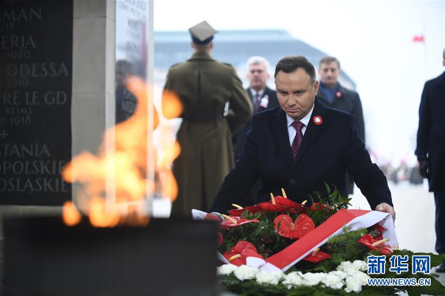 波兰举行系列活动庆祝独立100周年