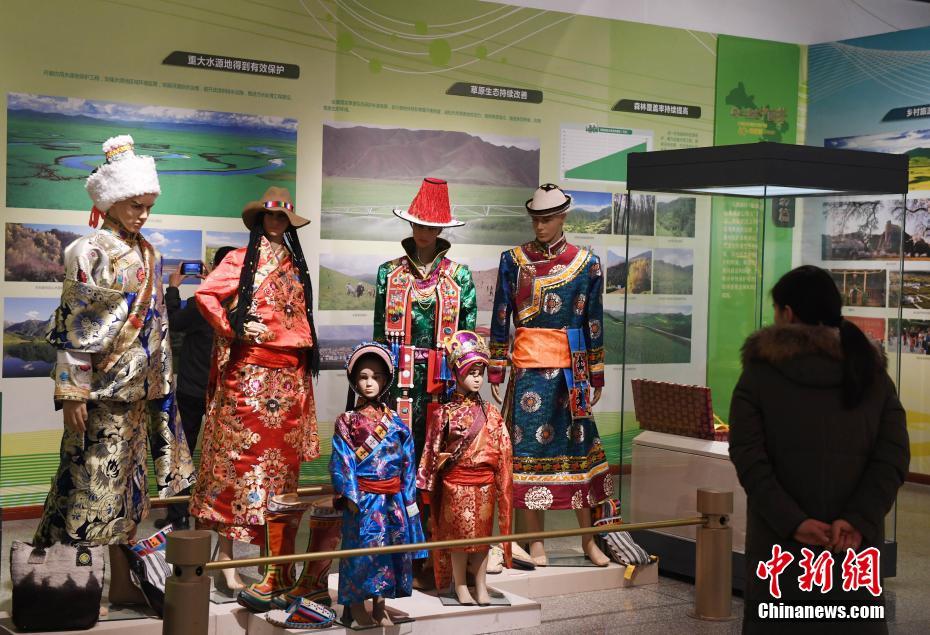 甘肃民族地区改革开放40周年成就展在兰州展出