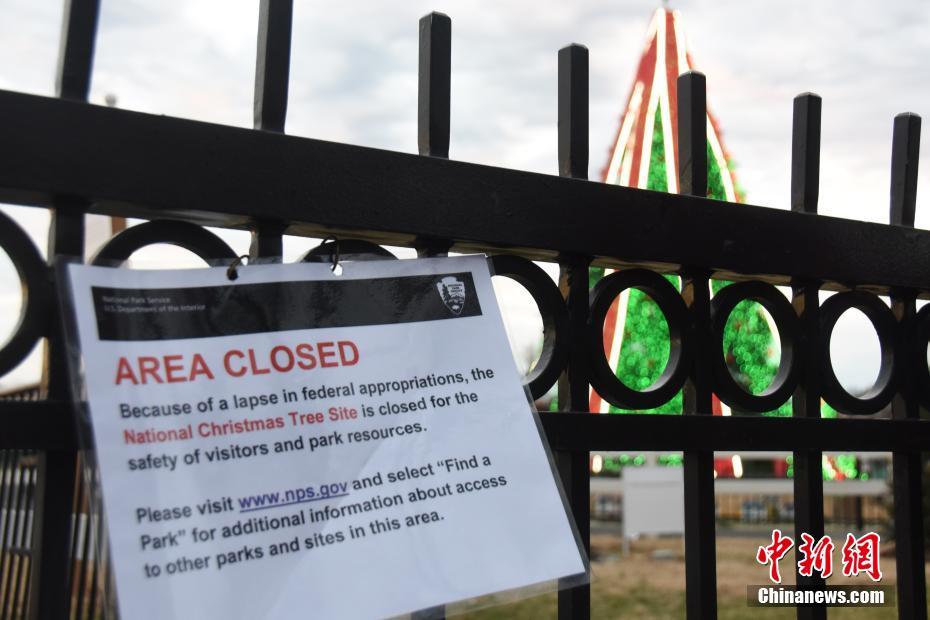 美国国家圣诞树区域关闭