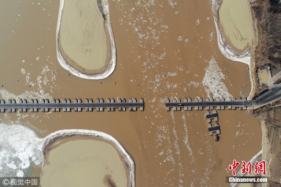 黄河浮冰体积猛增 多座浮桥临时拆除