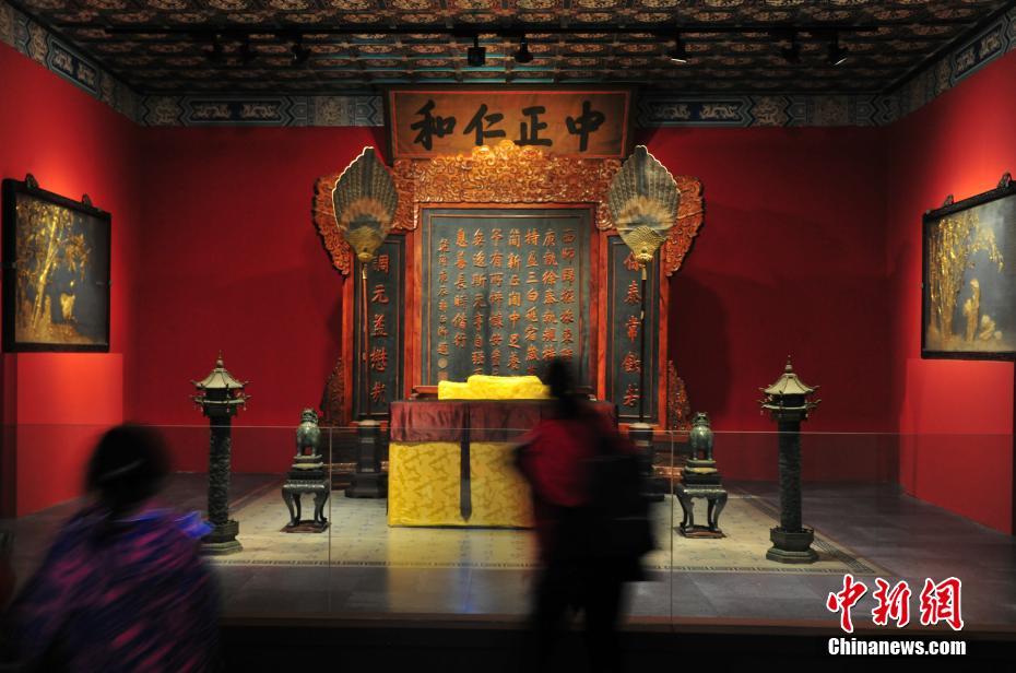 故宫养心殿文物特展在沈阳展出