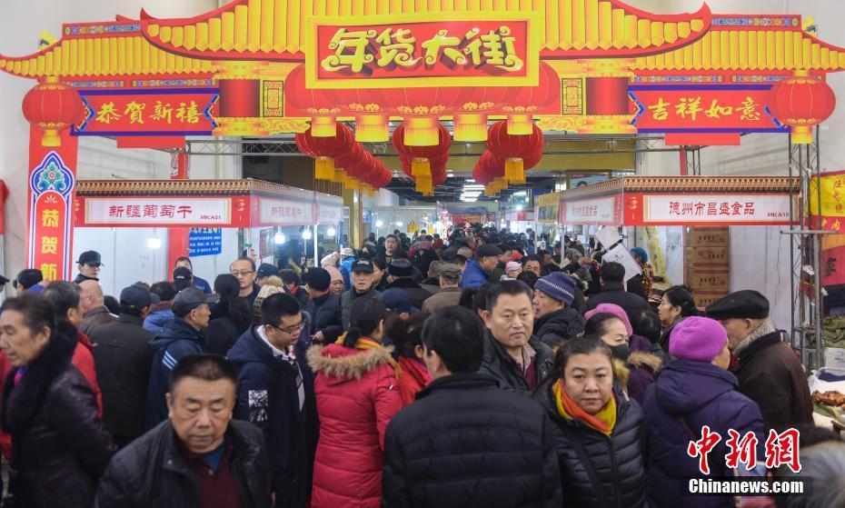 济南年货大集年味浓