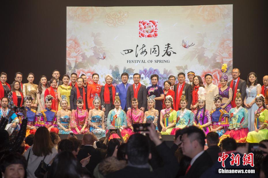 “四海同春”纽约慰侨演出博得满堂彩