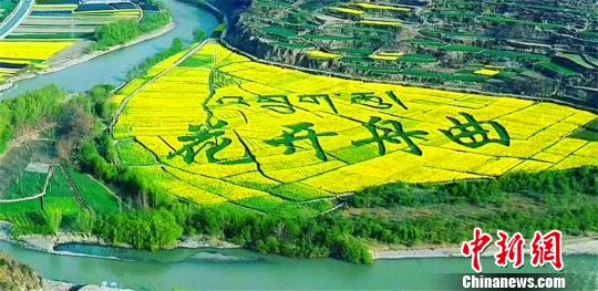 甘肃“花开舟曲”绽新颜 绵延美景醉千山