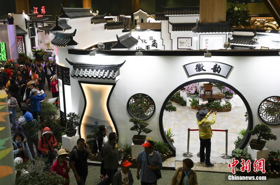 北京世园会满园美景 人流如织