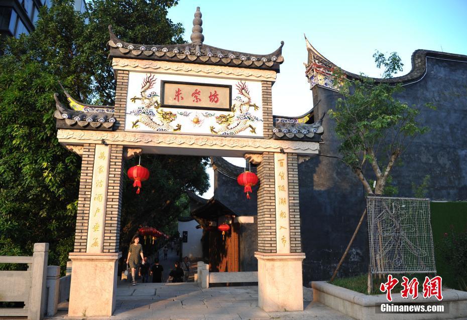 福州古厝焕新生