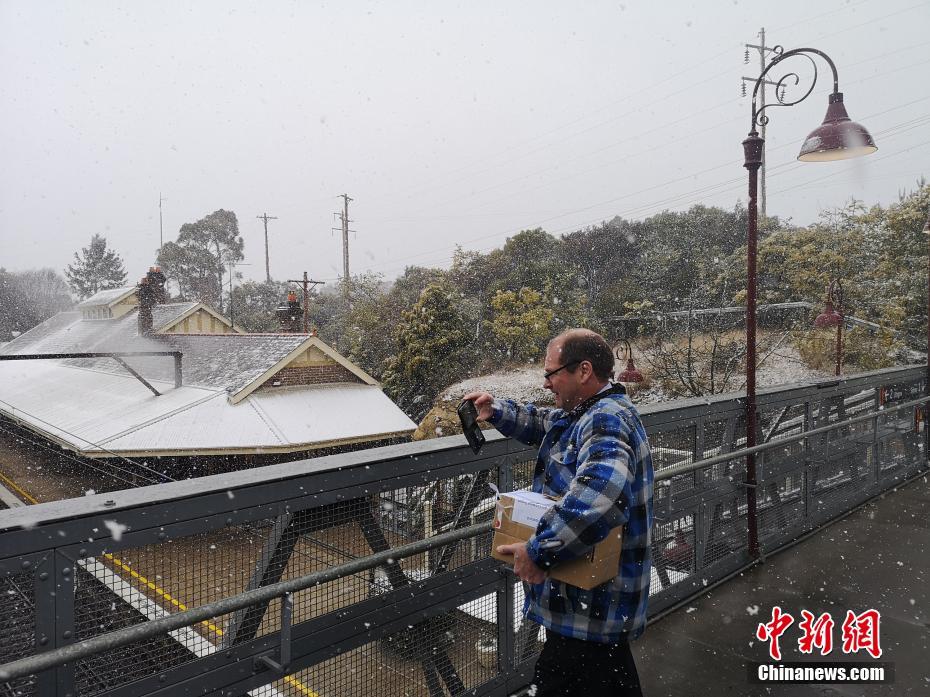 悉尼市民蓝山赏雪
