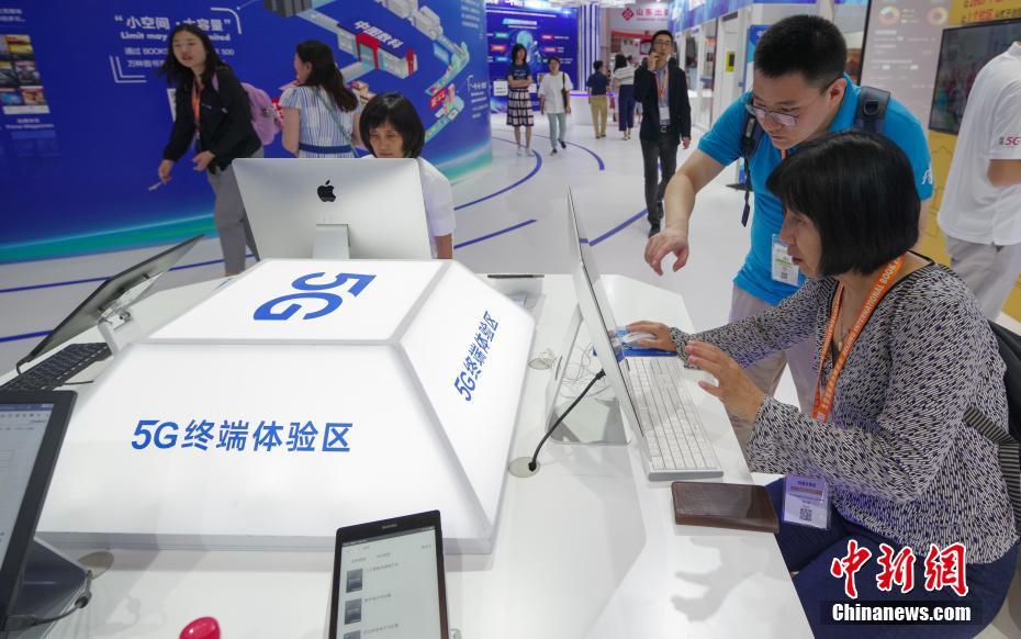 全球逾30万种新书亮相北京国际图书博览会