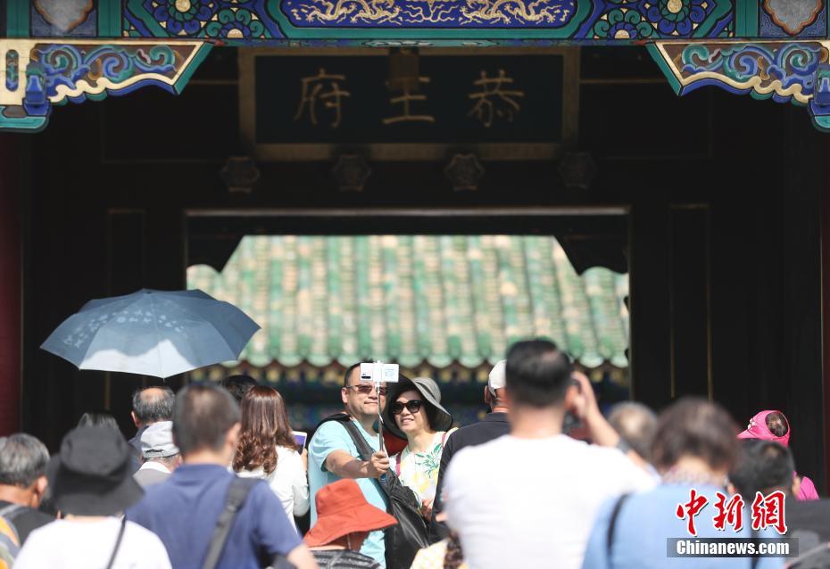 恭王府博物馆2019年国庆假期将实行全网售票并限流