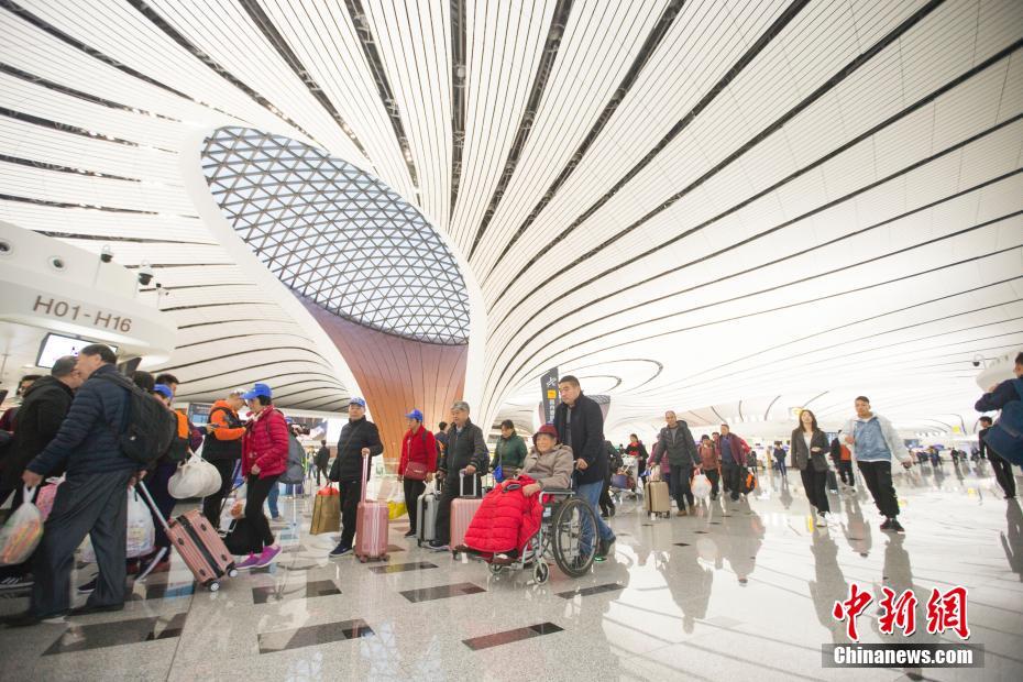 北京大兴国际机场首个国际航班起飞