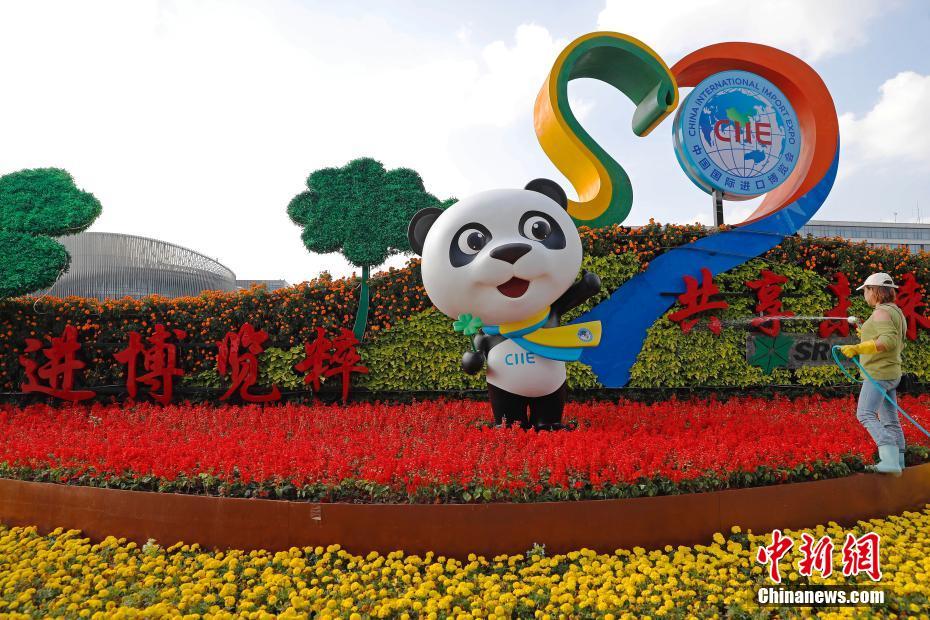 第二届进博会 上海准备好了