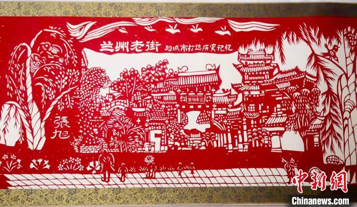甘肃艺人剪出“兰州老街” 再现黄河之城历史场景