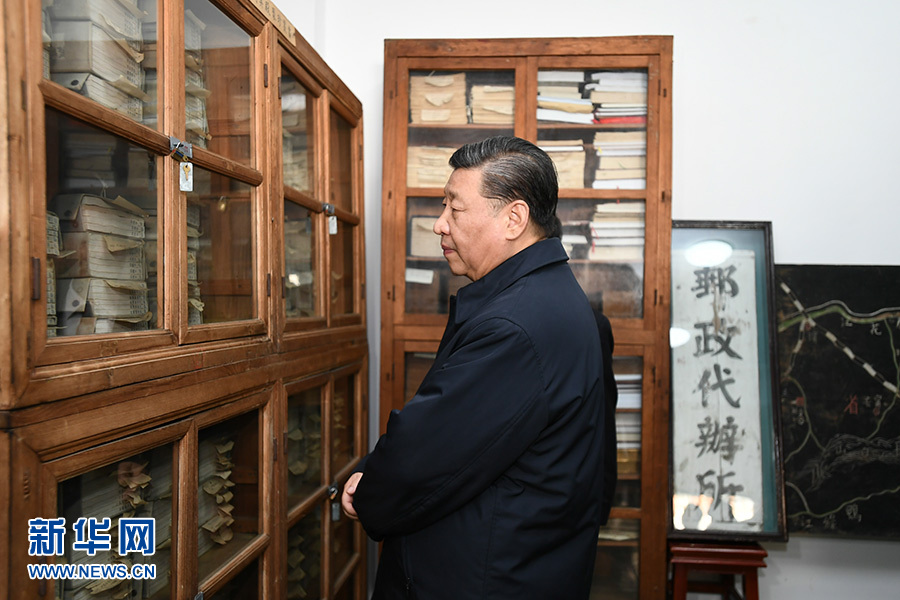 习近平考察腾冲和顺古镇