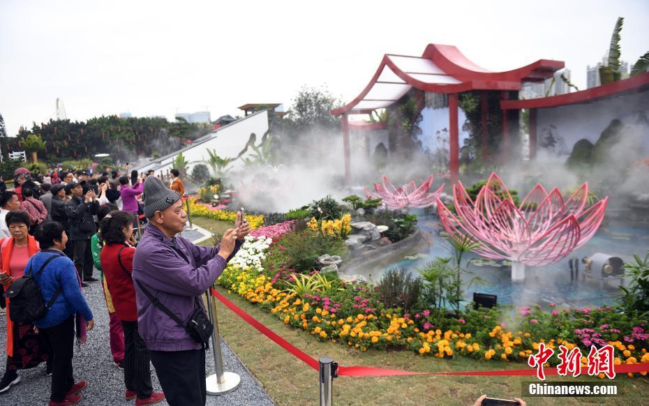第27届广州园林博览会开幕