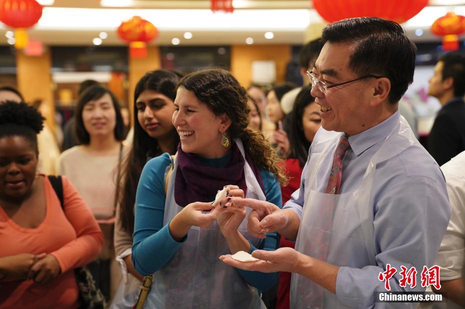 “中外青年迎新春联欢”活动在纽约举行