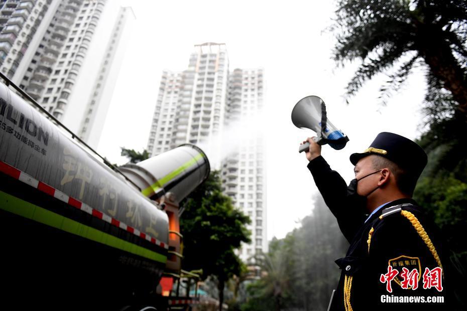 “中国第一邨”20万人抗疫