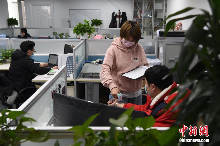 北京出版创意产业园区有序复工