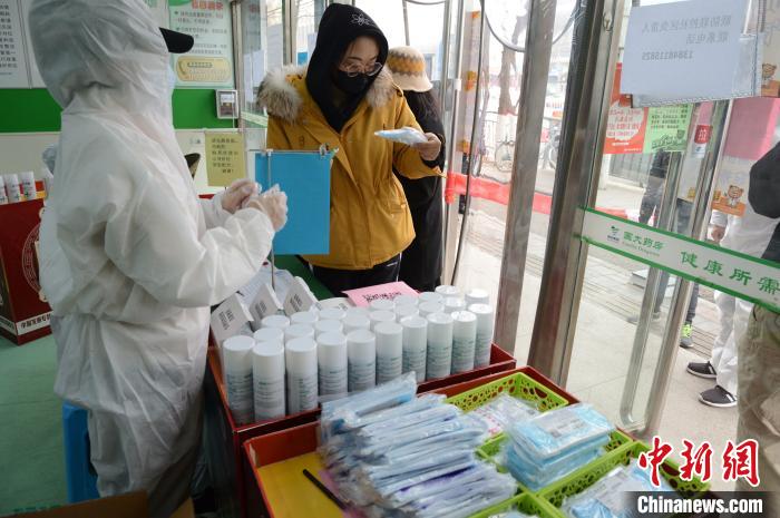 呼和浩特投放7万只口罩 每人限购5只