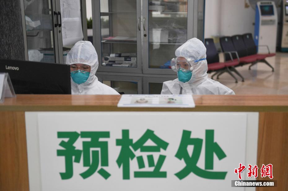 30余名意大利华侨回国抵浙 一儿童因咳嗽在杭州留观检测