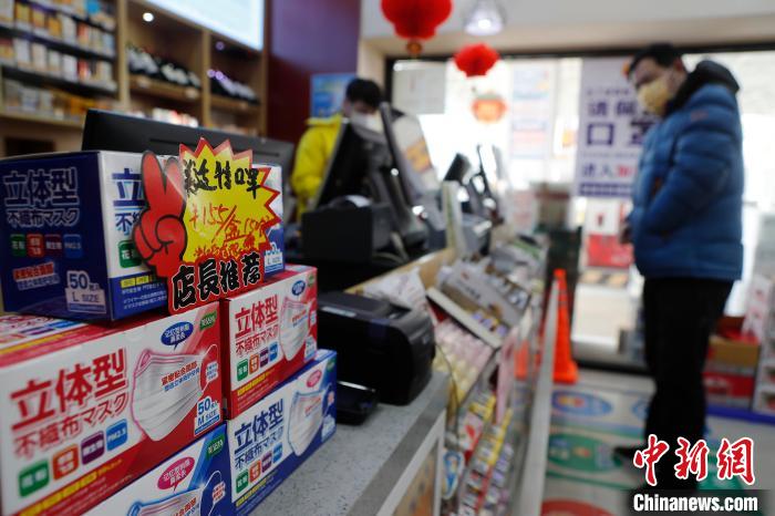 上海加油站开卖平价口罩