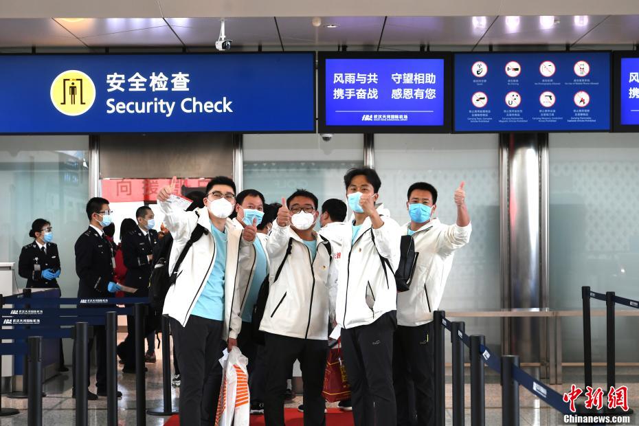 驰援湖北医护人员即日起分批撤离