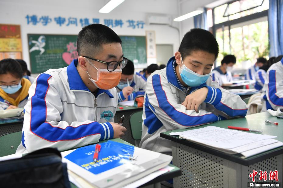 四川高三学生正式开学复课