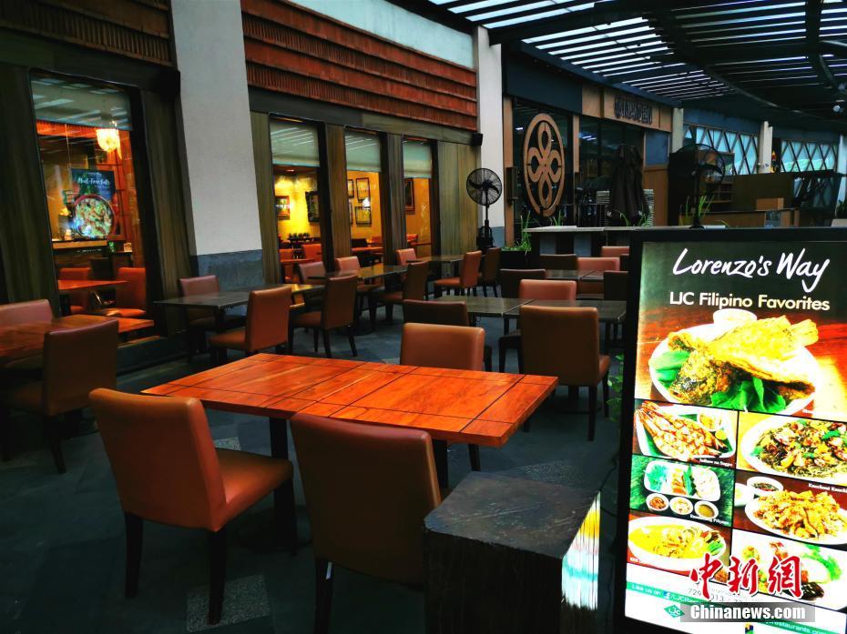 菲律宾首都大马尼拉地区：普通餐馆将部分恢复堂食