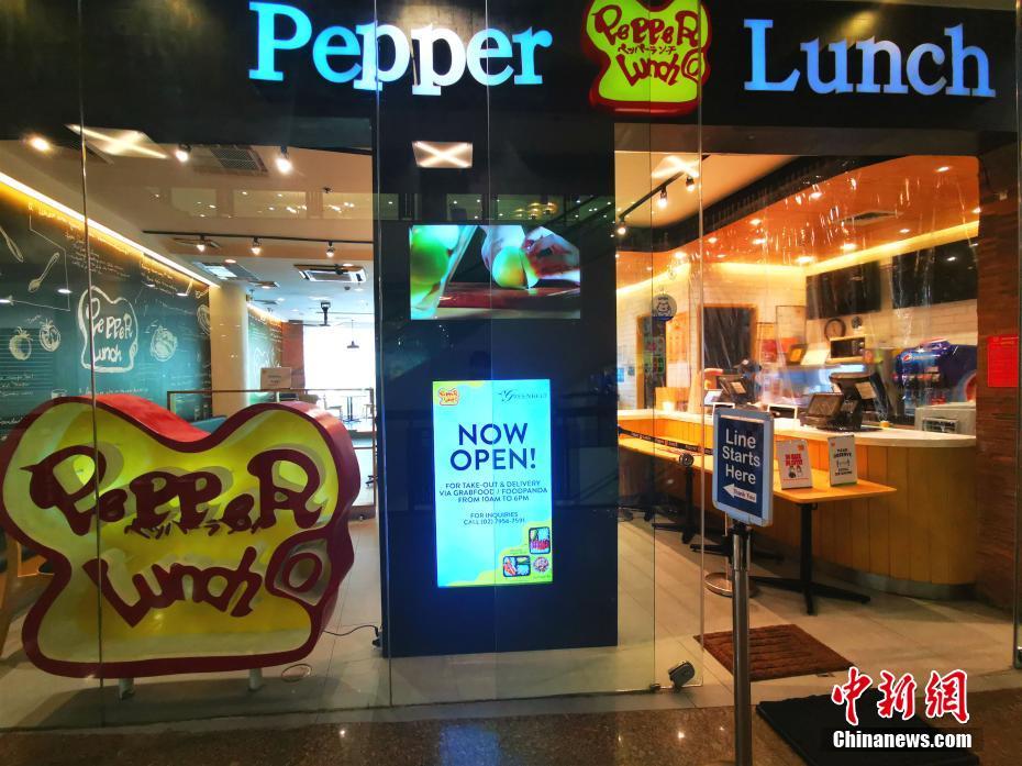 马尼拉餐饮业恢复堂食 绿带商圈内餐厅仍多只供外卖