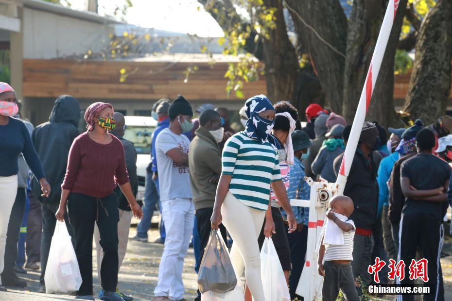 新冠肺炎疫情下的南非