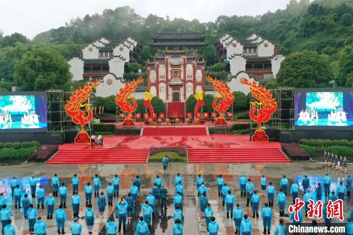 2020年屈原故里端午文化节开幕