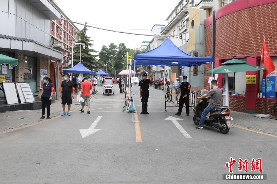 北京玉泉东市场周边社区解除封闭管控