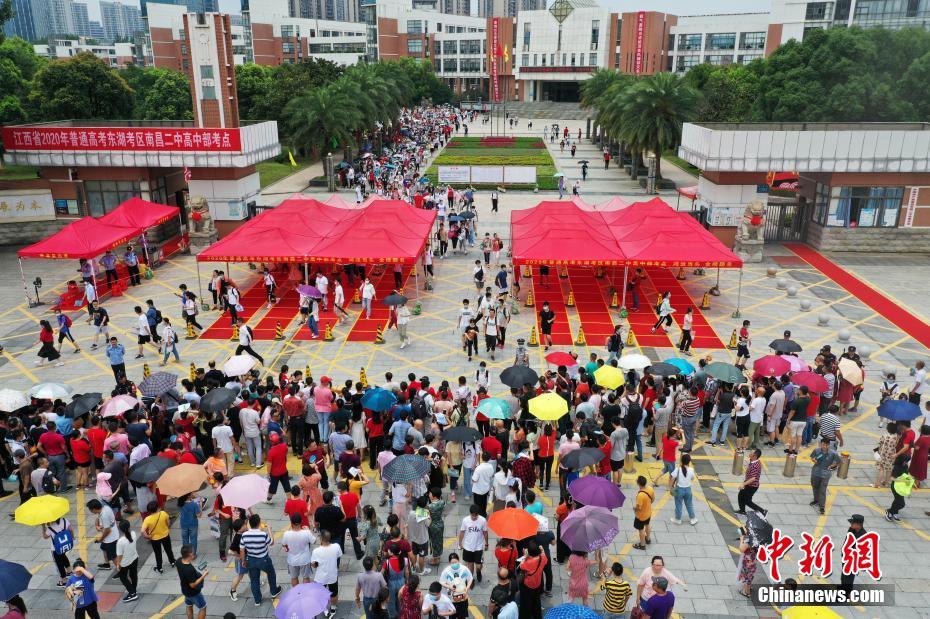 2020年高考首场考试结束 江西38.94万余名考生参加高考