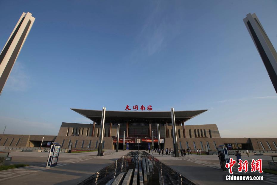 山西北部贫困地区搭上“高铁旅游快车” 助力脱贫攻坚