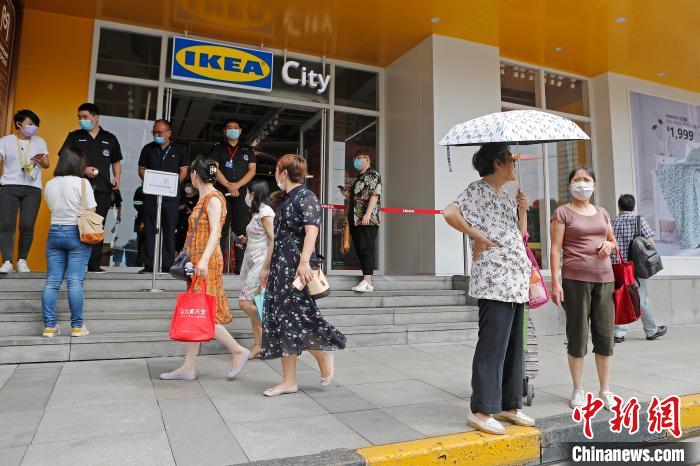 宜家中国首家市中心店即将开业