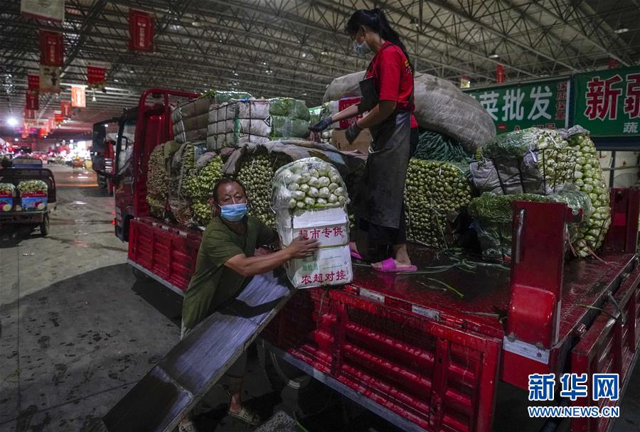 夜访乌鲁木齐“新联市场”
