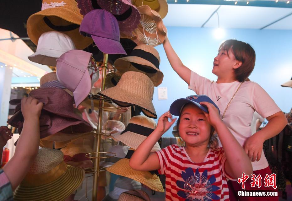 杭州举行出口产品转内销夜购活动