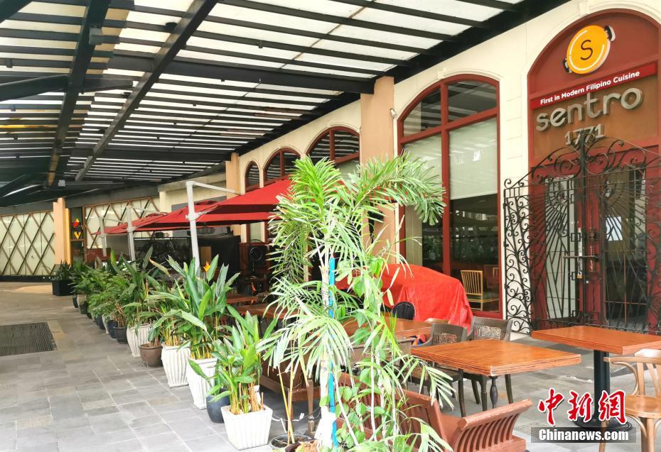 菲首都马尼拉等地8月4日起重返“改良性强化社区隔离”两周